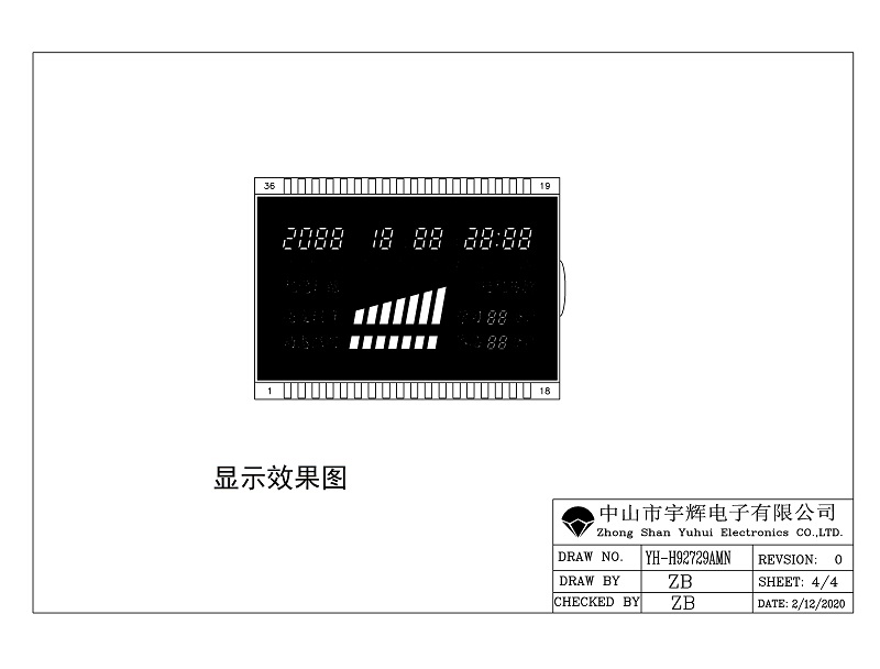 護眼臺燈LCD液晶顯示段碼屏 護眼臺燈LCD液晶顯示段碼屏