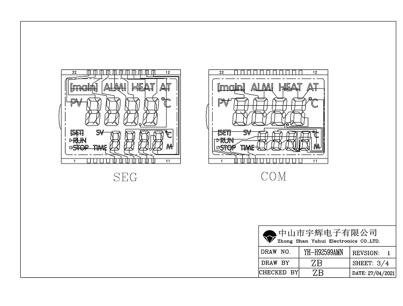 溫度培養(yǎng)箱LCD液晶屏 溫度培養(yǎng)箱LCD液晶屏